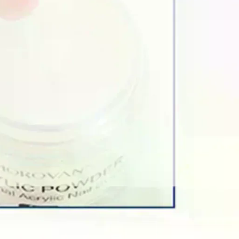 Nail Art Emas - سائل أكريليك مونومر 75 مل لعمل