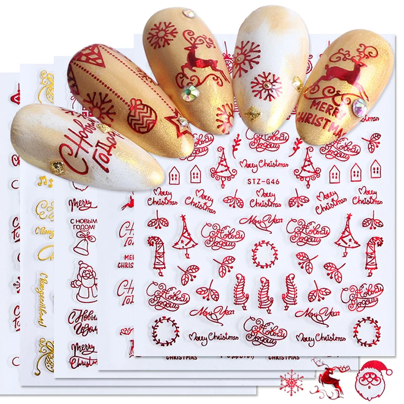 Nail Art Xmas Design - عيد الميلاد الأظافر الإكسسوارات الأحمر الذهب