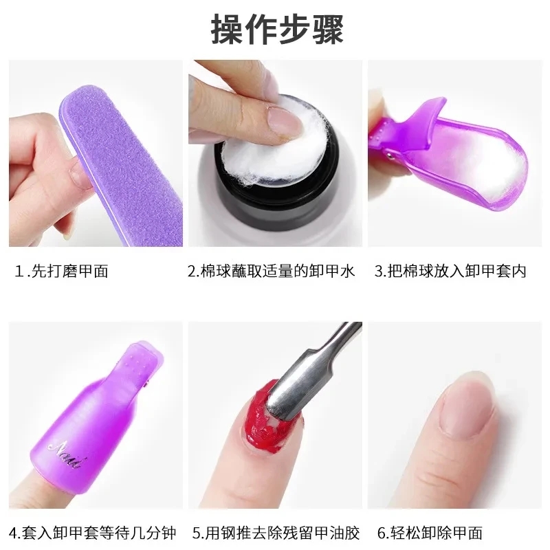 100 قطعة من كرات القطن لفن الأ - مراجعة Nail Art Fake Nails وسعره