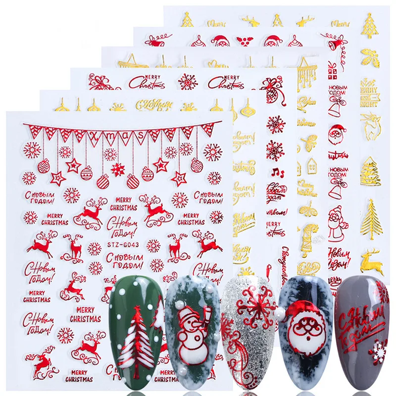 عيد الميلاد الأظافر الإكسسوارا - مراجعة Nail Art Xmas Design وسعره