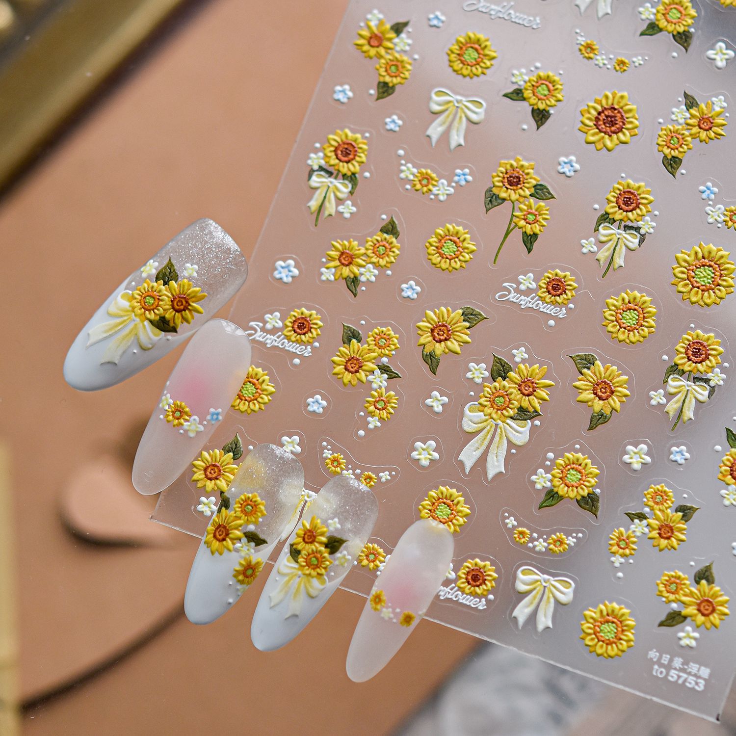 ملصقات أظافر صيفية ثلاثية الأب - مراجعة Nail Art Yellow وسعره