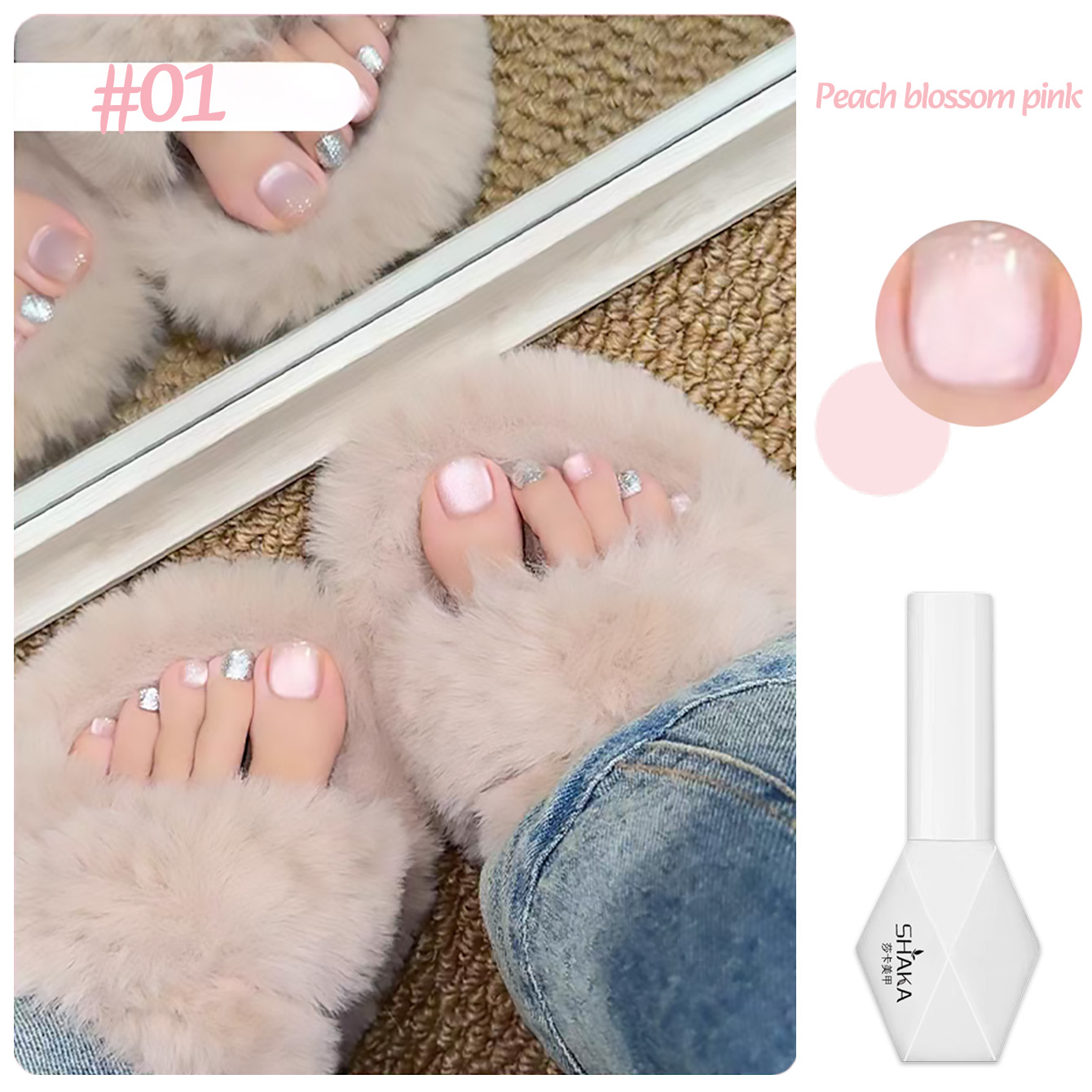 طلاء أظافر جل عين القط من شاكا - مراجعة Nail Art Cat Eye Simple وسعره