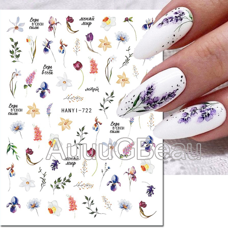 ثلاثية الأبعاد مسمار ملصقات فن - مراجعة Nail Art Yellow وسعره