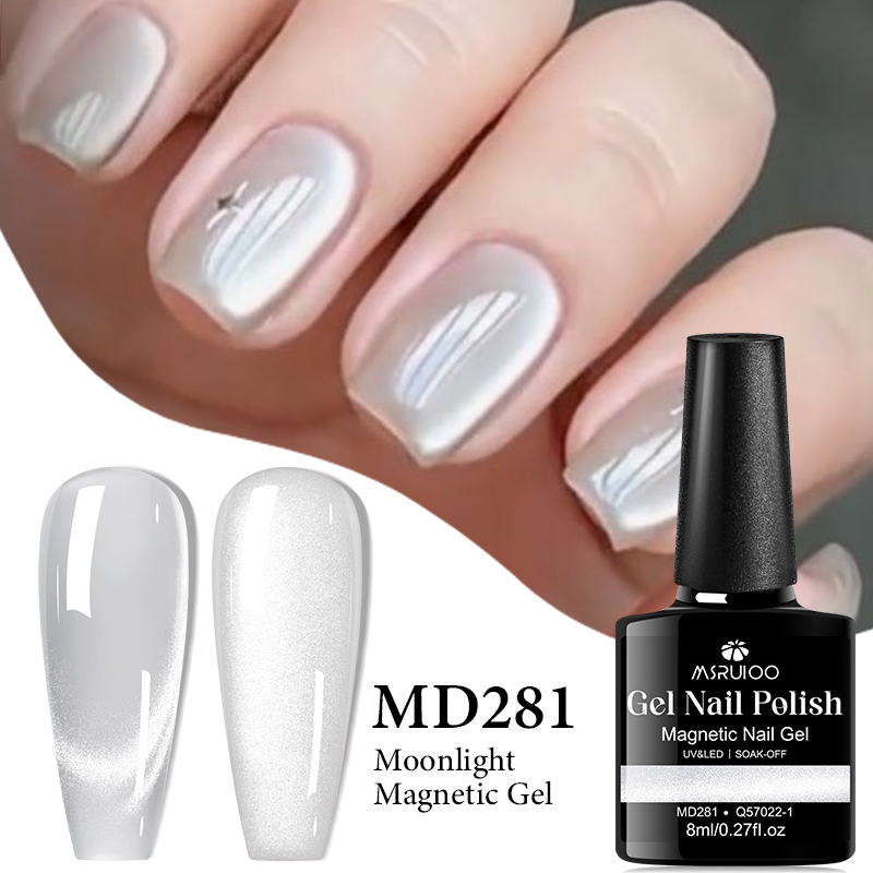 MSRUIOO 8 مللي طلاء أظافر جل م - مراجعة Nail Art Yellow وسعره